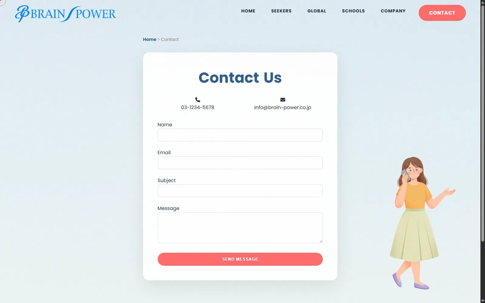 Brain Power website — 07 / 07
